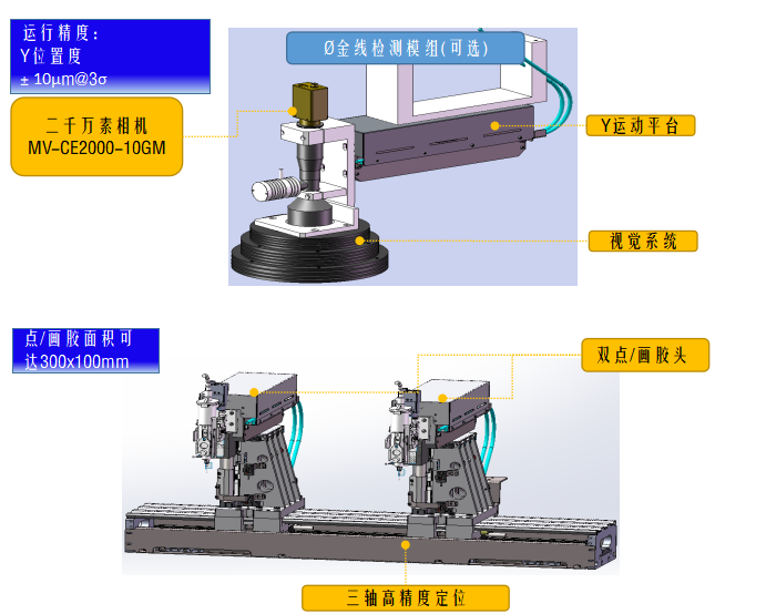 微信截圖_20221011190754