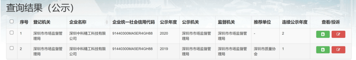 bdb134f86f5e8b2d9bebb25c07ae0b1 bdb134f86f5e8b2d9bebb25c07ae0b1