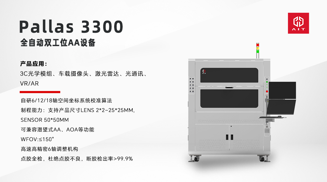 未標題-1(2) 未標題-1(2)